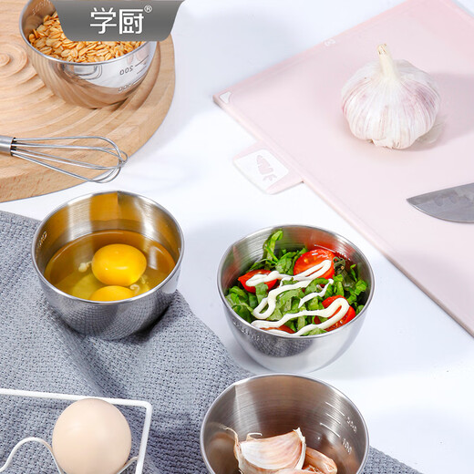 Xuechu 304 stainless steel bowl small scale cooking bowl food grade kitchen egg bowl baking bowl salad bowl