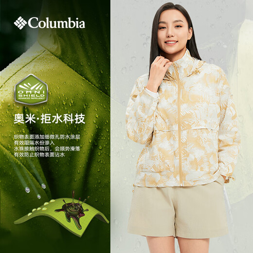 Columbia (Columbia) Frauen mit der Wanderung von UPF50 Sun Protection Clothing UV Hautkleidung WR4859 292 m (160/84a)
