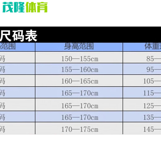 何佳功建行工作服春夏职业衬衫女建设银行工作服工装方领建行行服蓝色斜 V领蓝色斜纹15604 43