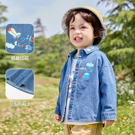 Dudujia washable children's soft denim jacket spring boys' stylish shirts girls' outdoor casual tops spring and autumn denim blue 80