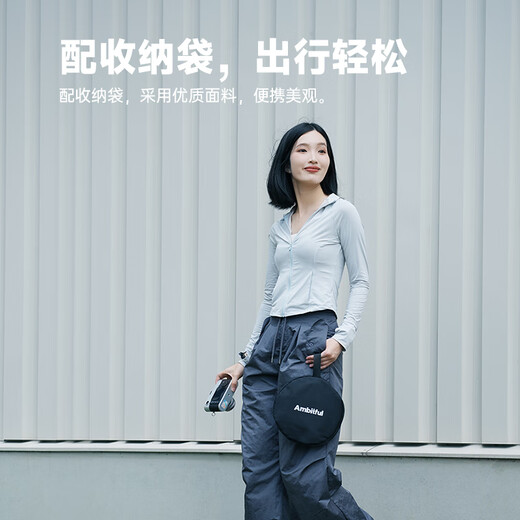 AMBITFUL five-in-one reflector 80*120cm soft light board photography light barrier foldable outdoor portrait photography fill light board equipment folding portable camera photography fill light board