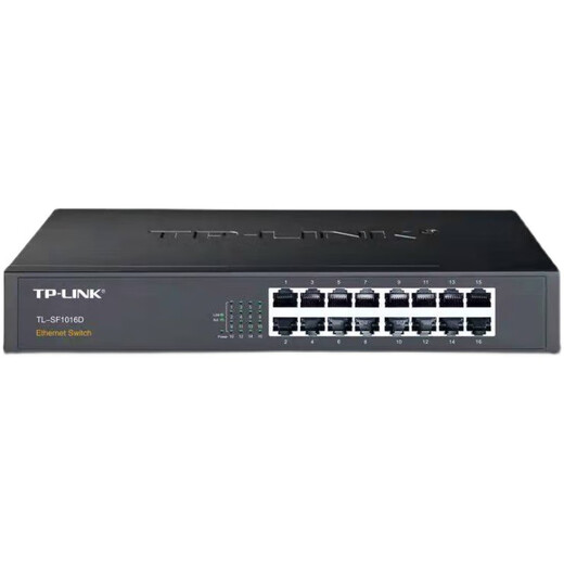 Pulian full Gigabit 5-port 8-port 16-port steel shell switch 1000M network monitoring high-speed hub TP-LINK48-port full Gigabit steel shell SG1048
