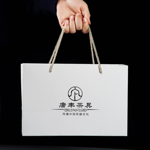 Tangfeng Ru Kiln Tea Set Home Teapot Kung Fu Tea Set Beige Song Ci One Pot Two Cups Gift Box