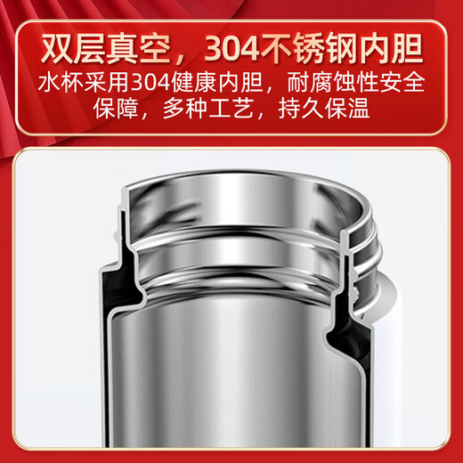 医师节礼物纪念品实用定制公司活动礼品送客户员工商务伴手礼 乐扣杯+支架充电宝两件套