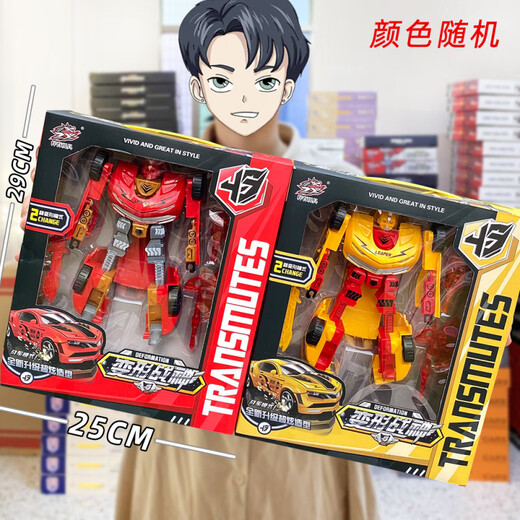 
NMCK Optimus Prime Children's Transformation Toy Robot Car King Kong Hornets Highway Boy Model Interest Training Craft I Qingtian + Huang Feng [Huanghong Mecha Random] 688-