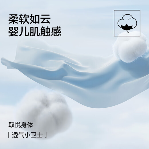 有棵树100%棉女士睡衣夏季25年新款全棉吊带短裤休闲家居服可外穿