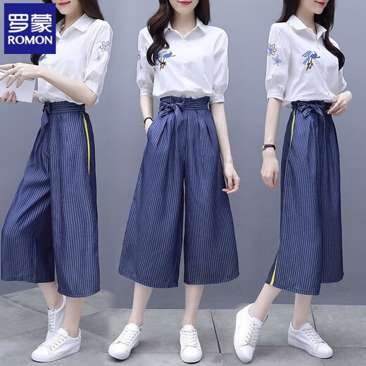 Romon's Temperament Goddess Fan Pantalon à jambes larges à jambes larges pour les femmes en 2025 Nouvelle mode d'été à la mode à la mode et simple pantalon large (pas de pantalons jaunes) 2xl 130-140jin [Jin est égal à 0,5 kg]