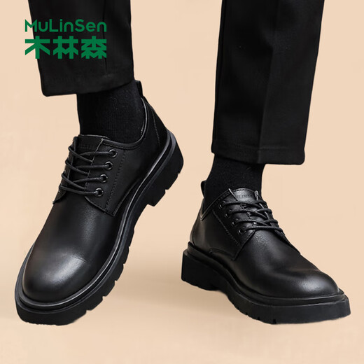 MULINSEN men's shoes business casual first-layer cowhide versatile thick-soled men's British leather shoes C9016