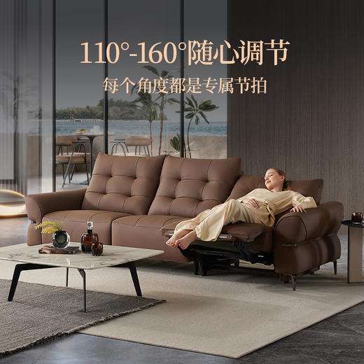 乐至宝LAZBOY真皮沙发客厅新款电动功能沙发零靠墙复古沙发巴赫683 泰晤士蓝-2.77米-大-三人左电动