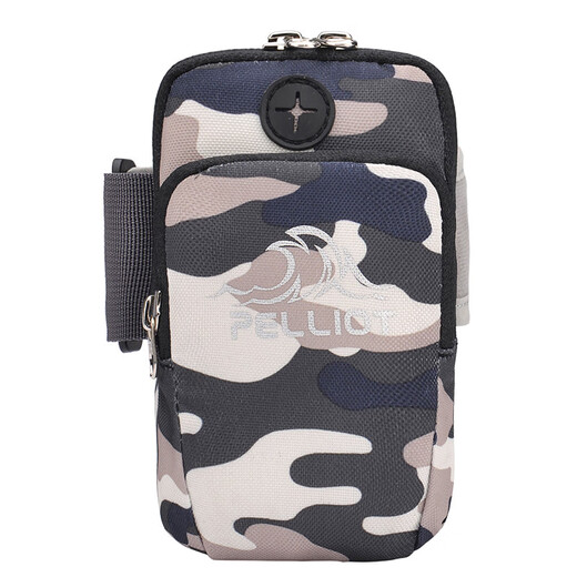 Pelliot running mobile phone arm bag men's and women's sports equipment fitness arm bag wrist bag arm bag arm sleeve dark red M size