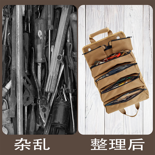 NAOISKEY portable roll-type electrician multi-functional repair roll tool bag tool hardware tool storage bag car storage main picture