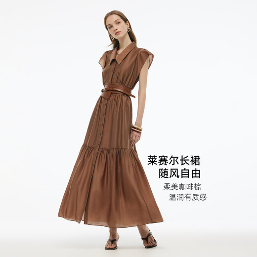 歌莉娅天丝连衣裙女夏季贵气穿搭2025新款独特飞袖裙子1E5C4K680 91Y啡色 XXS