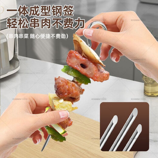 MIEHONE stainless steel vertical barbecue skewers 316 skewers air-free flip fryer grill household oven stove barbecue skewers 316 stainless steel needle thickened and thickened 24 grill skewers + selection grill One skewer Jin Jin is equal to 0.5 kilograms of meat