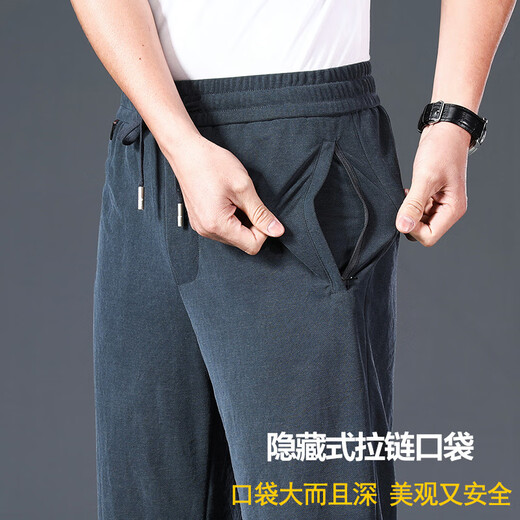 GY金利来短裤男夏季薄款运动休闲中裤宽松大码中年爸爸男士七分裤夏 墨灰色 693 3XL
