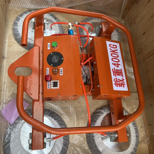 JPHZNB electric glass suction cup high-altitude lifting rotating flip large suction vacuum suction cup powerful heavy-duty glass suction crane lifting suction 400 kg standard model + remote control