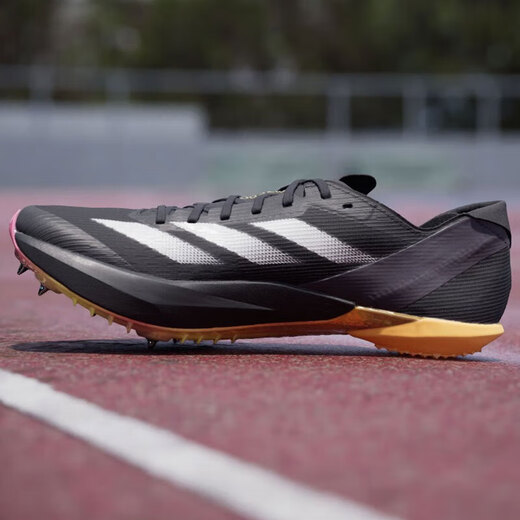 Adidas running shoes men's shoes summer new track and field long-distance running nail shoes lightweight cushioned breathable sports shoes low top casual shoes IG9905 42.5