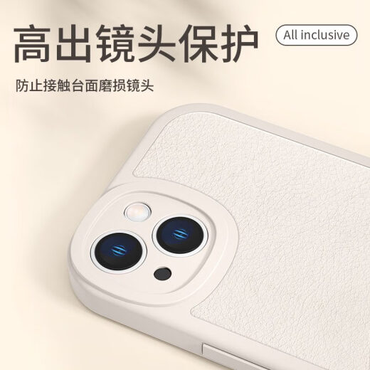 叶余适用苹果15Promax手机壳16新款iPhone14平安喜乐13简约文字12mini 砂粉色柿子-XN13899 iPhone16