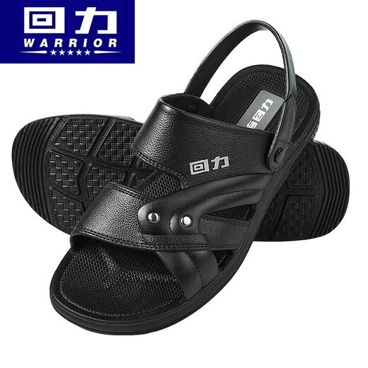 Huili Shanghai Huili Sandals men's summer simple non-slip wear-resistant daily work leisure two-wear beach sandals Huili Sandals 3883 black 39