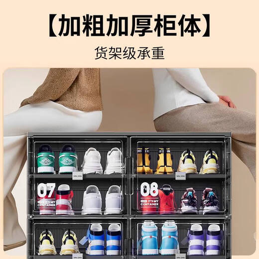 Installation-free shoe cabinet multi-layer shoe shelf folding shoe box storage box home door transparent artifact one-piece wall-mounted black 2 columns 10 layers 20 compartments can hold 40 pairs of shoes