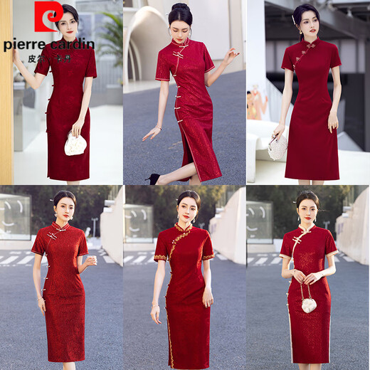 皮尔卡丹（pierre cardin）红色旗袍女2025夏季高考平时日常可穿喜妈妈婚宴礼服喜婆婆小个子 761 2XL