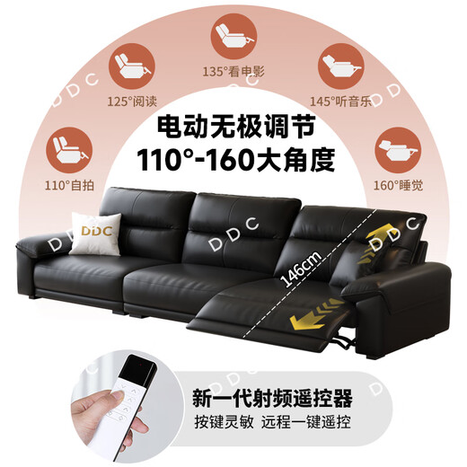 DDC Italienisch minimalistische Ledersofa 2,91 m plus drei Personen (Null gegen die Wand und heben Sie die Beine zweifunktionen) 9227Y-33 an