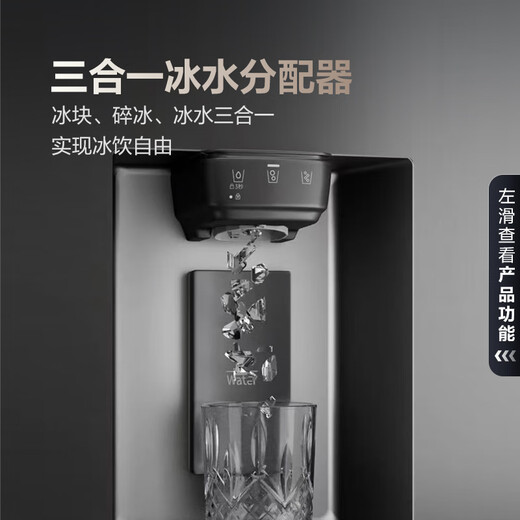 Samsung (SAMSUNG) 2025 neues Produkt 615L große Kapazität AI intelligente Steuerung LCD-Großbildschirm Sound und Touch Doppelsteuerung automatische Türöffnung Bixby Sprachassistent automatische Eiszubereitung Side-by-Side-Türkühlschrank Haohan schwarz RS90F65C1FSC