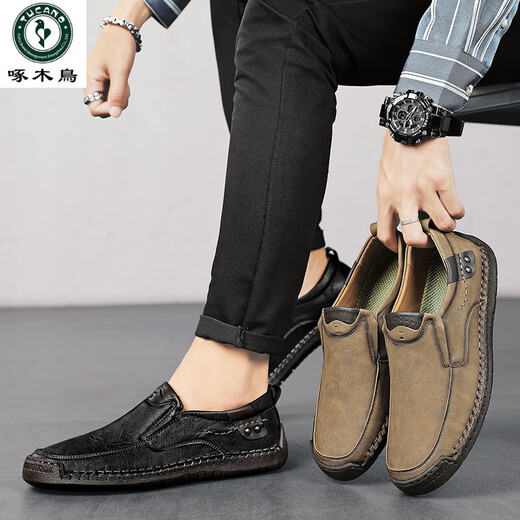 Holzspecker nimmt echte Leder-Kuhläppchen lässige Lederschuhe weiche Leder-Sohle-Kicks Bohnenschuhe vielseitig große Herrenschuhe schwarz [9920 Vierjahresmodell] 38