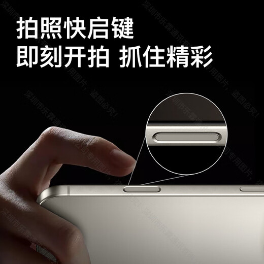 OP16ProMax 2025新款512GB手机补贴20% 5G卡超薄旗舰游戏大屏全网通双卡双待百元机便宜备用学生新机 黑色 12GB+512GB 官方标配