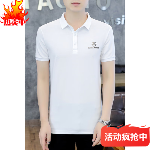 Jiumu-Dynastie Sommer Herren kurzärmeligte T-Shirt Trendy Marke Revers Polo Shirt Herren-Top Slim Ins Black T-Shirt LED 826 White High-End Casual 3xl