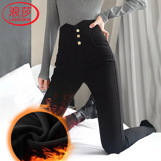 Langsha high-waisted leggings for women's outer wear in autumn and winter elastic pencil tight feet thickened velvet pants small black pants to keep warm