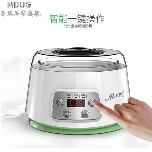 MDUG Deutschland importiert High-End-Smart-Joghurt-Maschine für Haushalt kleiner automatischer Glas Innerer Liner Konstante Temperatur zeitgesteuerte Reiswein Natto Single Machine Modell