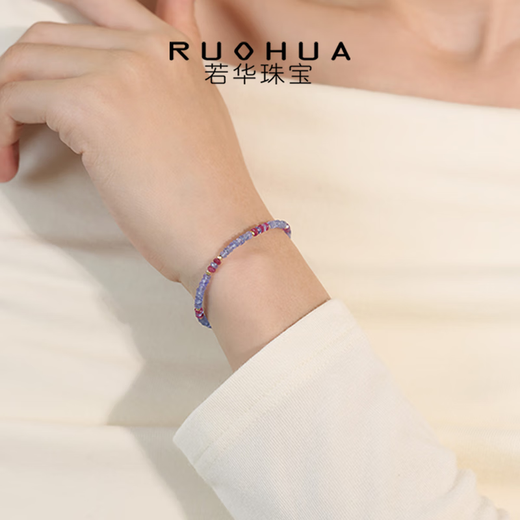 RUOHUA Purple Jade 2-3mm/Tanzania Bracelet Women's 18K Gold Gemstone Bracelet Colorful Jewelry Gift for Girlfriend Tanzanite/Sapphire Bracelet 17cm
