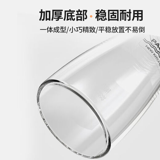 Baijie oil bottle glass oil pot small vinegar bottle household kitchen soy sauce bottle condiment bottle non-drip hanging anti-leakage sesame oil bottle small oil bottle seasoning oil and vinegar pot small 150ml + label sticker stainless steel oil nozzle / non-drip / non-leak / no odor
