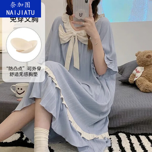 奈加图加长版自带胸垫睡裙短袖宽松学生睡衣女夏季公主风宿舍过膝可外穿 【带胸垫】16853加版 M