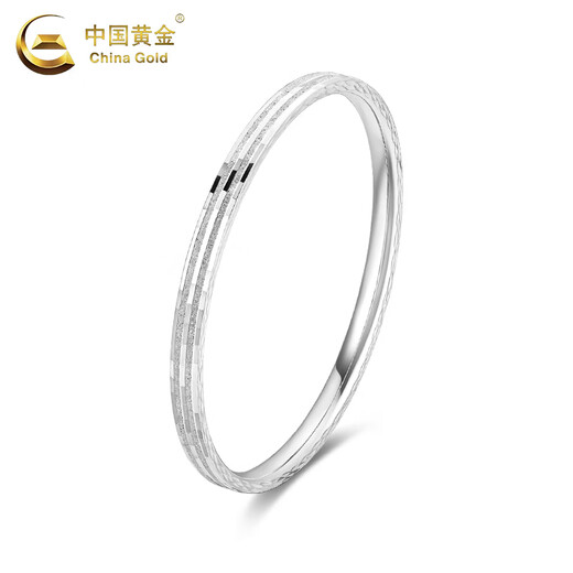 China Gold (CHINA GOLD) PT950 platinum baby's breath bracelet for women, pure platinum hand, Valentine's Day birthday gift for girlfriend and wife, platinum baby's breath bracelet, 52 rings, about 11.9g