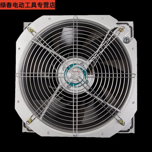 三栖虎德玛通风过滤网组阻燃散热风扇风机过滤器机柜配电箱百叶窗网罩 FK6625S.230带风扇开孔224