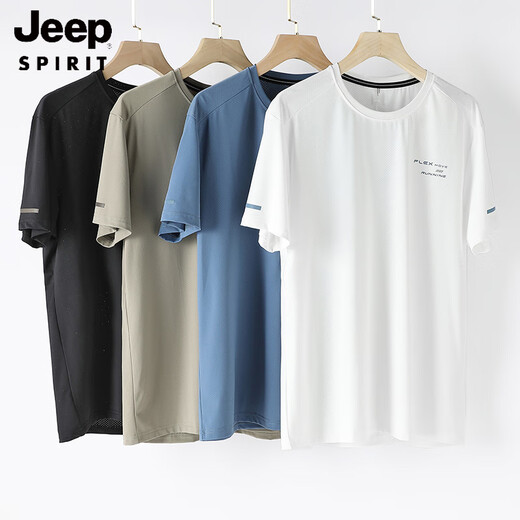 
JEEP SPIRIT ice silk mesh quick-drying round neck short-sleeved T-shirt men's summer thin breathable fashion youth sports and casual T-shirt C3BHT-HC9905A white XL 120Jin[Jin equals 0.5 kg]-140Jin[Jin equals 0.5 kg]