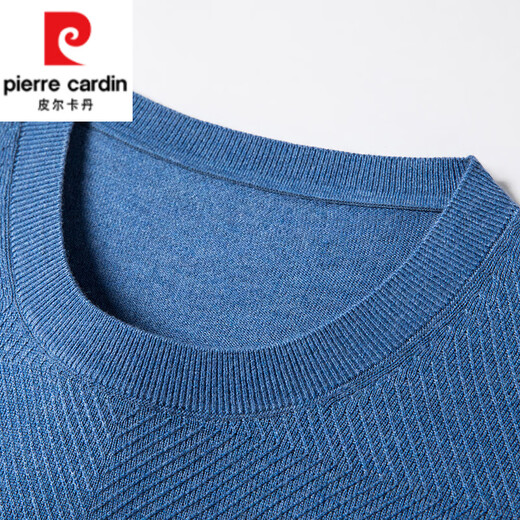 皮尔卡丹（pierre cardin）针织衫男秋冬季薄款毛衣男圆领长袖t恤含羊毛桑蚕丝针织打底衫 黑色 XL 180