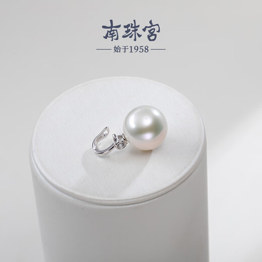 Nanzhu Palace 925 Silver Freshwater Pearl Pendant Highlight Round D004SD 12.0-13.0mm