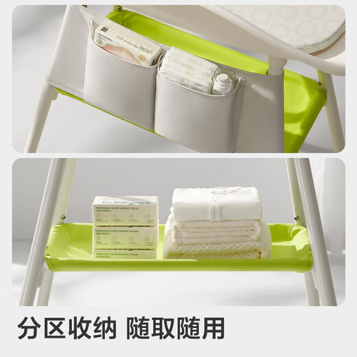 BY BABYCAREbabycare diaper table multifunctional newborn special care table baby bathing and changing diaper portable crib directional wheels flexible movement origin white