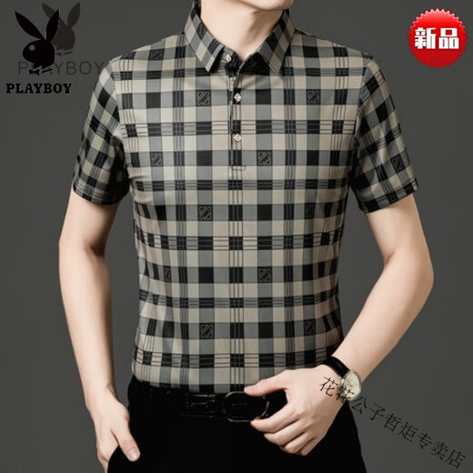 
Playboy (PLAYBOY) printed shirt men's short-sleeved top summer thin casual cotton half-sleeved shirt jacket men high-end brand-9898 [short-sleeved]-high-end brand 2XL 180-high-end brand