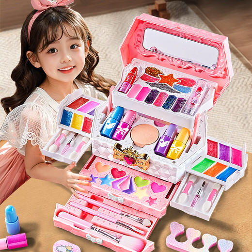 Qi Xiaoxian Importé Mujie Children's Cosmetics Toy Set Washable Makeup Box Girl Birthday Gift Color Box - [Diamond Beauty Suitcase + Doll -