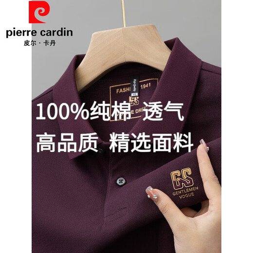 Pier Cardin Summer Nuevo polo de algodón puro Camisa de algodón corto de algodón corto Camiseta de solapa bordada de tamaño grande VERSA VERSATILE VERSATILLA COLOR 6626 Color de albaricoque M 48 [recomendado 100-125 Jin [Jin equivale a 0.5 kg]]