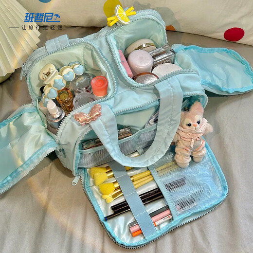 Banzheni cosmetic bag travel toiletry storage large capacity portable portable partition cosmetics small items men and women luggage bag