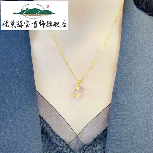 Excellent gold inlaid jade lucky bag pendant for women, gold fortune character coin, hibiscus stone necklace, gold pink jade clavicle chain pendant, pure gold starry pendant