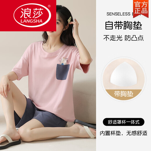 浪莎（LangSha）带胸垫一体纯棉睡衣女夏季短袖短裤韩版可爱甜美加大码家居服套装 带胸垫短-袖套-G1047 M 女【建议80-100斤】