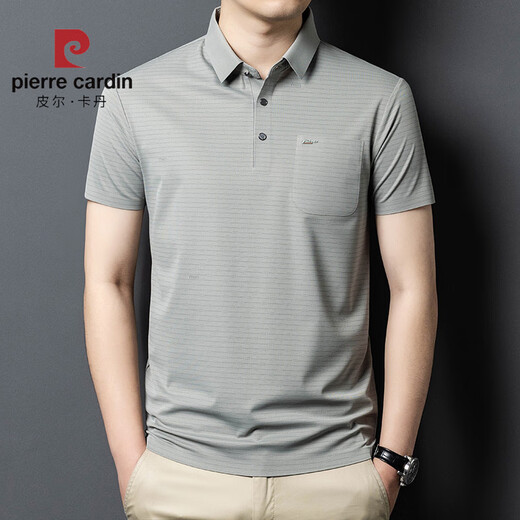 皮尔卡丹（pierre cardin）2025冰丝短袖男T恤中年爸爸装夏季薄款休闲透气无痕条纹polo衫男 红色15286 XL 52建议体重145-160斤