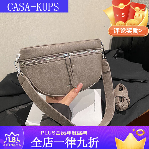 CASA-KUPS包包女款跨境半圆包欧美时尚马鞍包容量新月手工单肩包手拿包批 黑色