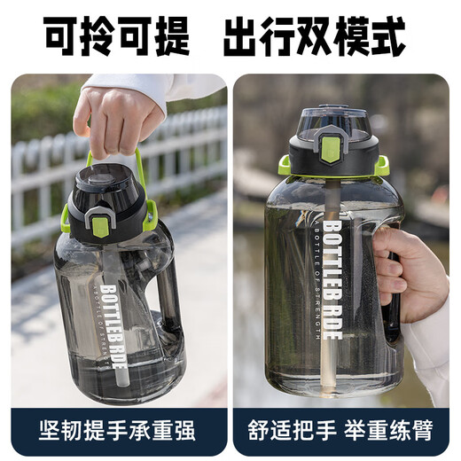 恩寿溯吨桶吨水杯大容量男生健身运动大水壶耐高温网红杯子顿顿桶 ZKBHSL-12222粉色1600ml