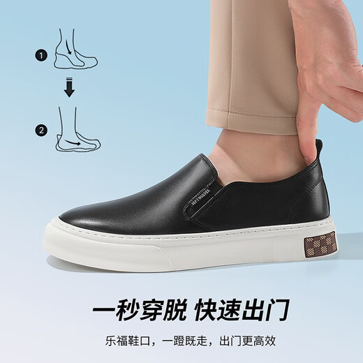 Siete zapatos de cuero de lobo para hombres en verano, frijoles de cuero genuino, livianos y transpirables zapatos de tablero informal de un pie de punta gruesa zapatos de masa de masa de vaca negro 9859 42